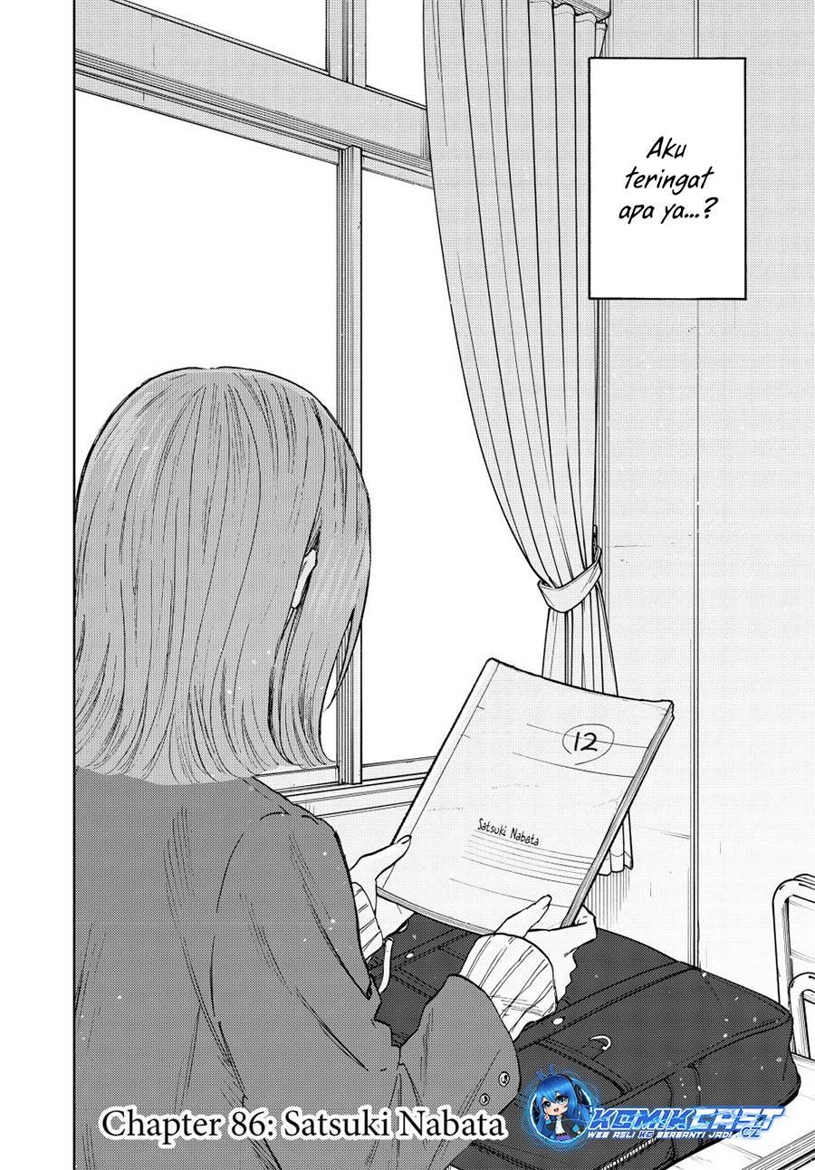 Kaoru Hana wa Rin to Saku Chapter 86 - halaman 3