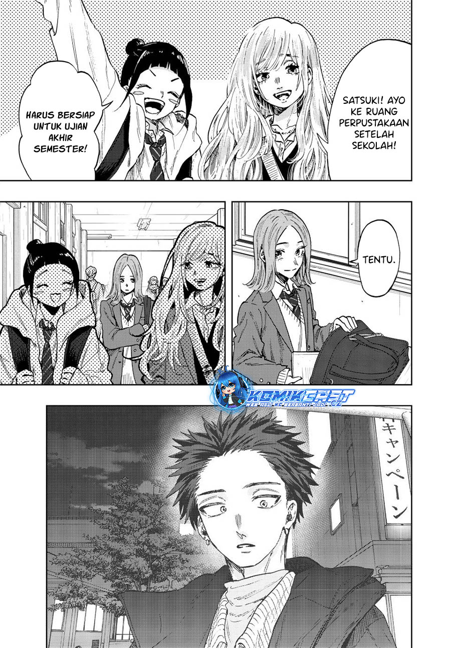 Kaoru Hana wa Rin to Saku Chapter 86 - halaman 4