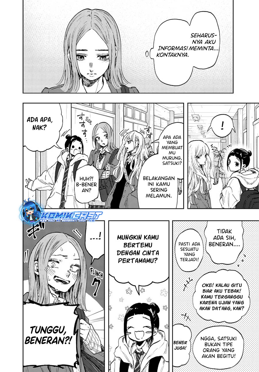 Kaoru Hana wa Rin to Saku Chapter 86 - halaman 5