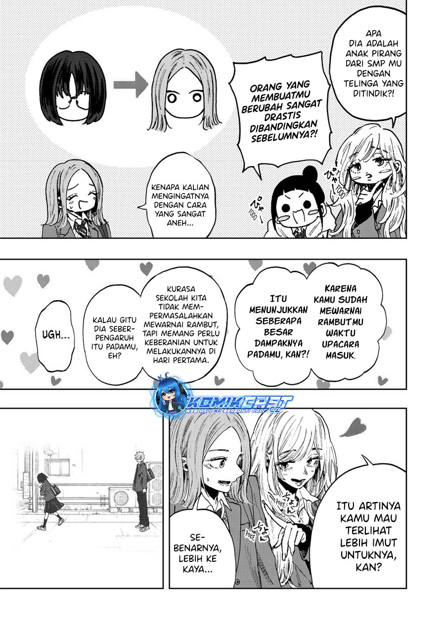 Kaoru Hana wa Rin to Saku Chapter 86 - halaman 6