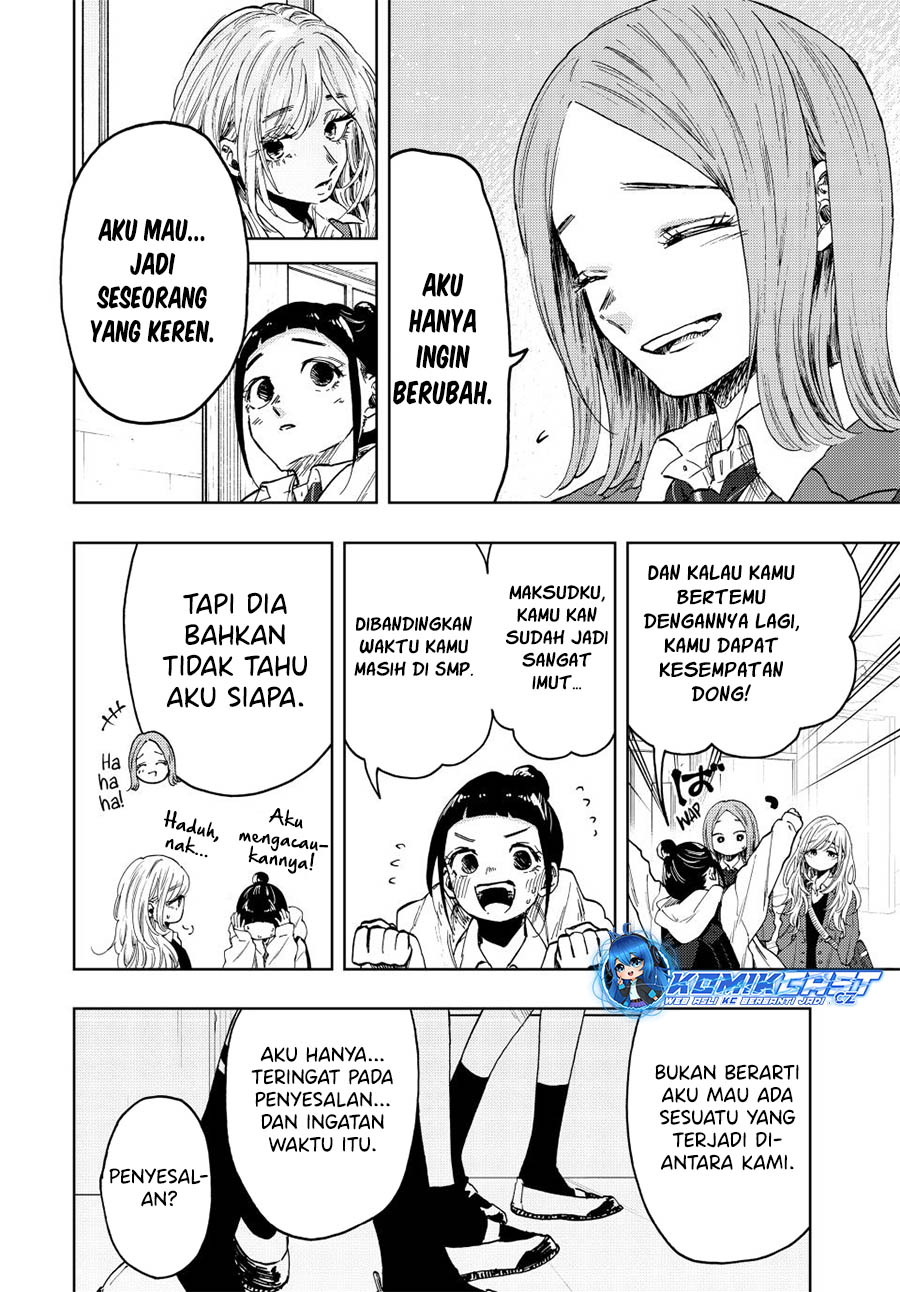 Kaoru Hana wa Rin to Saku Chapter 86 - halaman 7