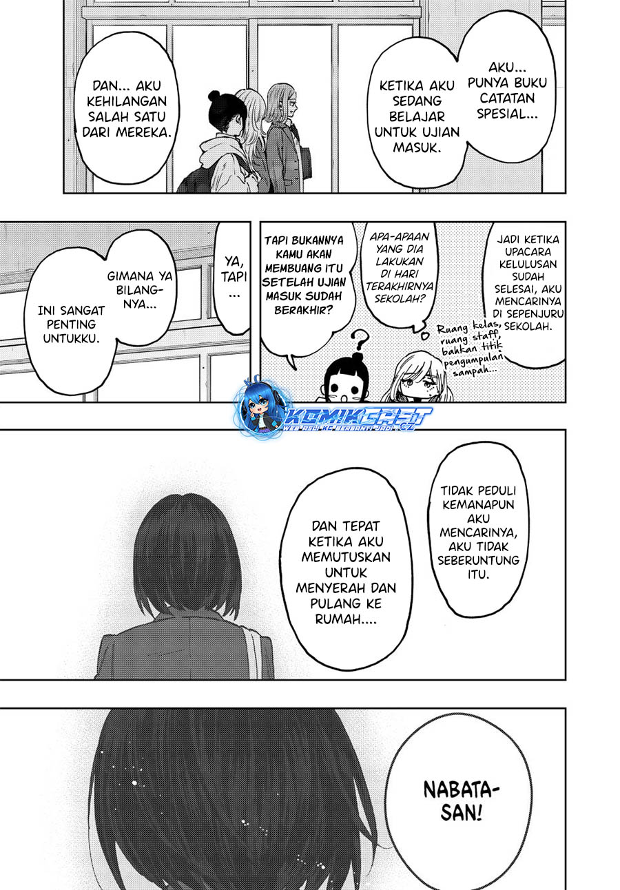 Kaoru Hana wa Rin to Saku Chapter 86 - halaman 8