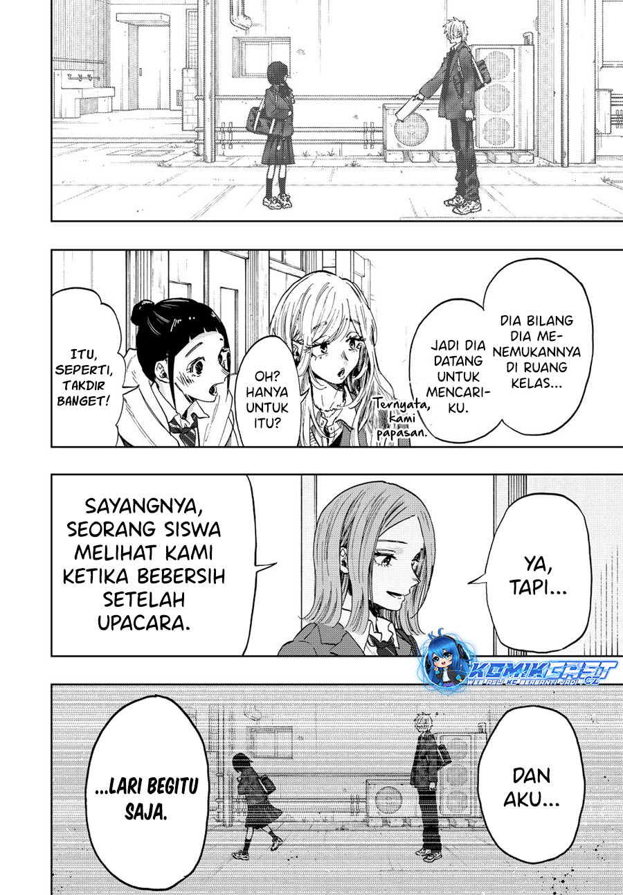 Kaoru Hana wa Rin to Saku Chapter 86 - halaman 9