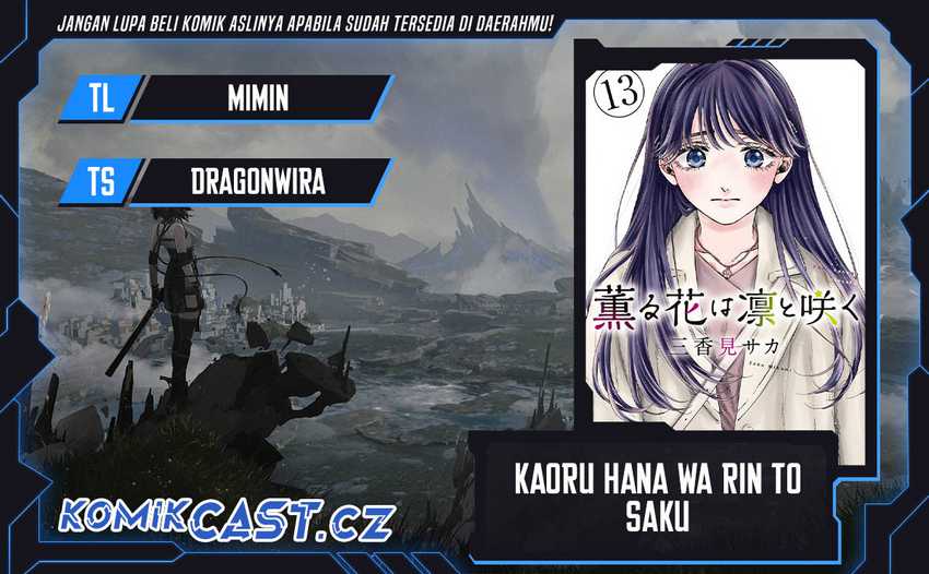 Kaoru Hana wa Rin to Saku Chapter 87 - halaman 1