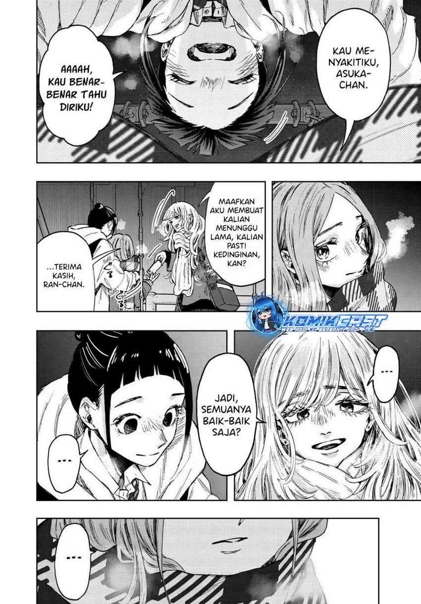 Kaoru Hana wa Rin to Saku Chapter 87 - halaman 11