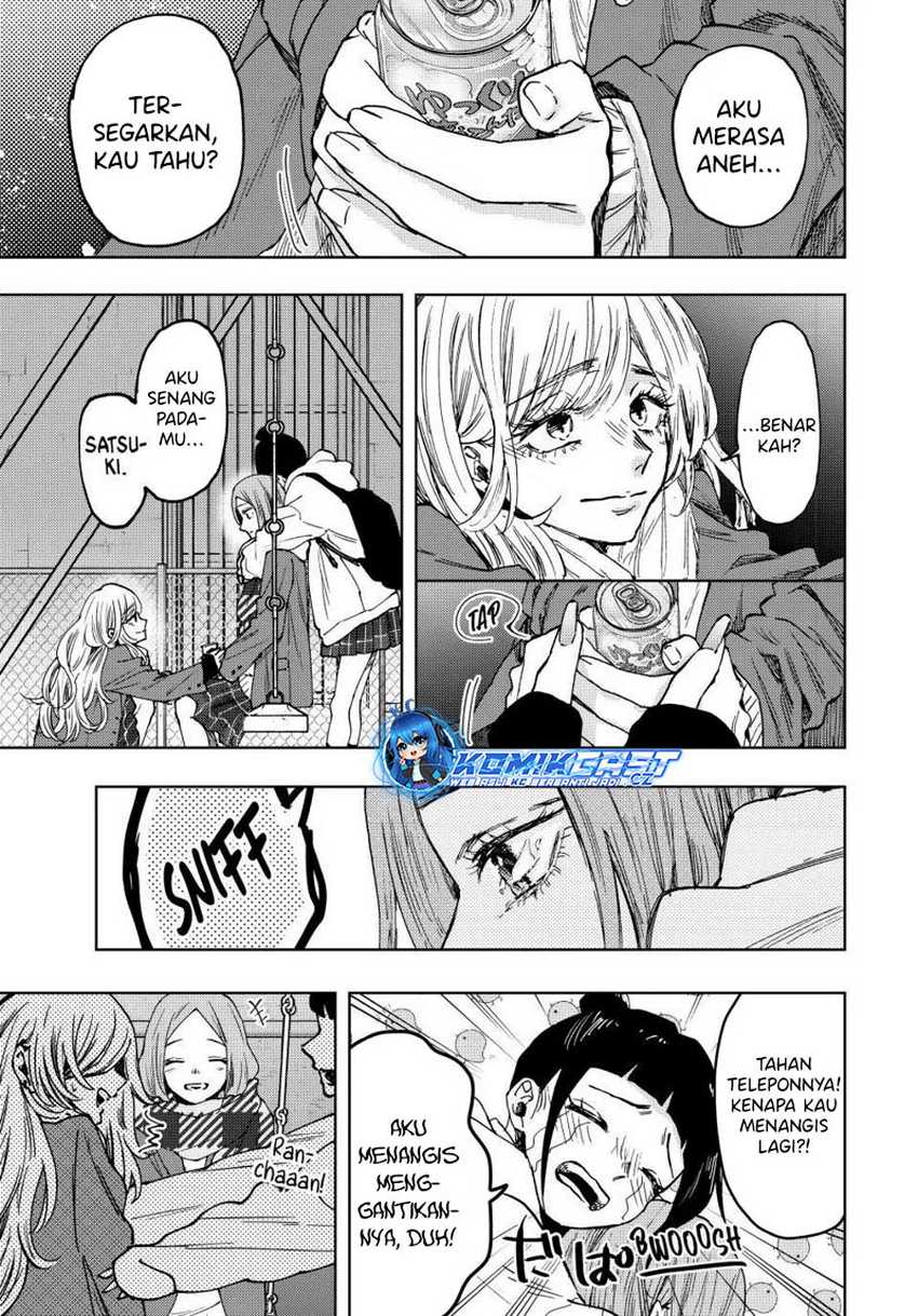 Kaoru Hana wa Rin to Saku Chapter 87 - halaman 16