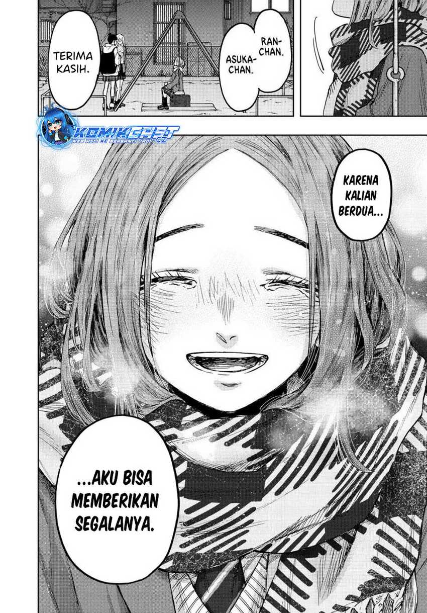 Kaoru Hana wa Rin to Saku Chapter 87 - halaman 19