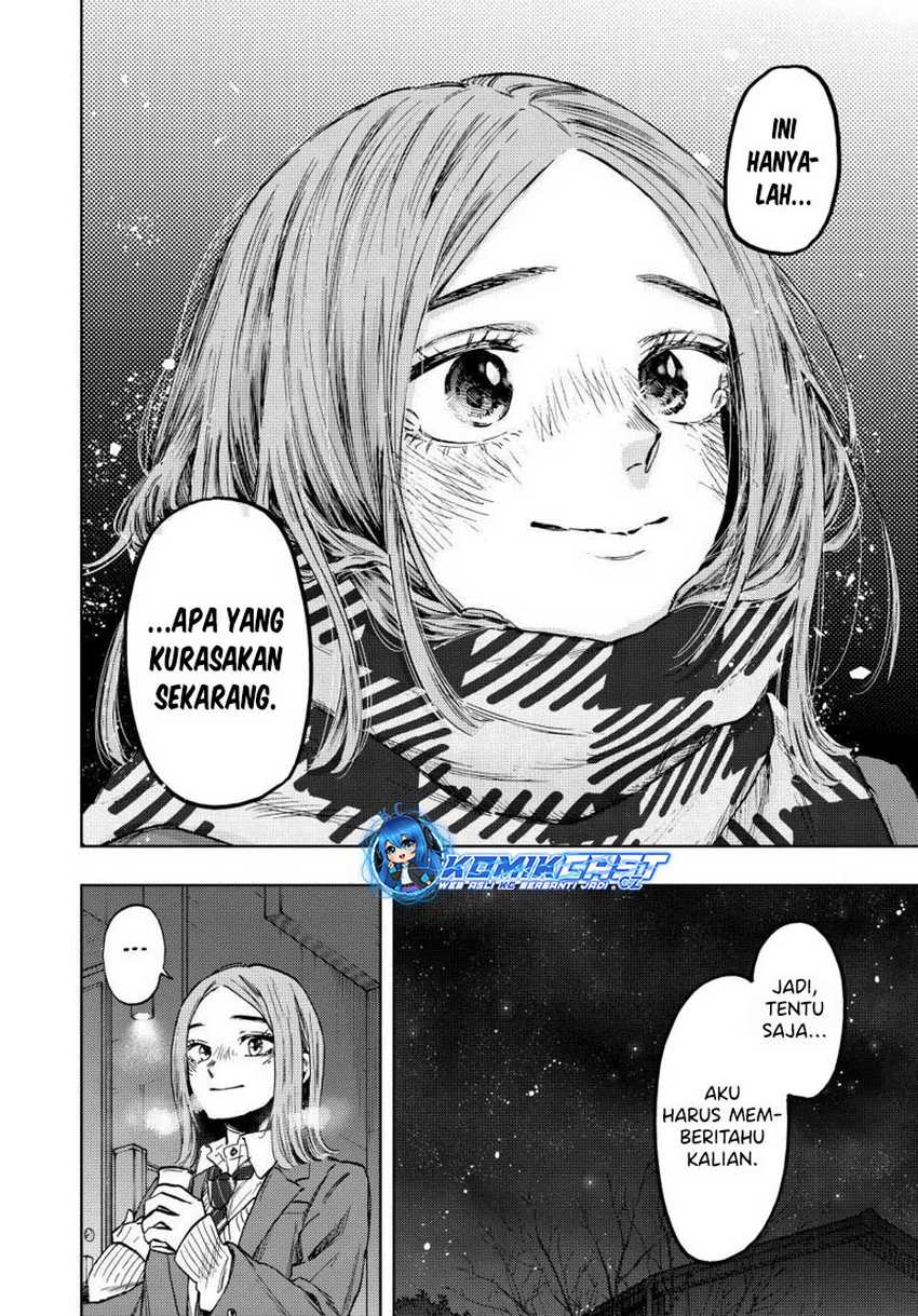 Kaoru Hana wa Rin to Saku Chapter 87 - halaman 21