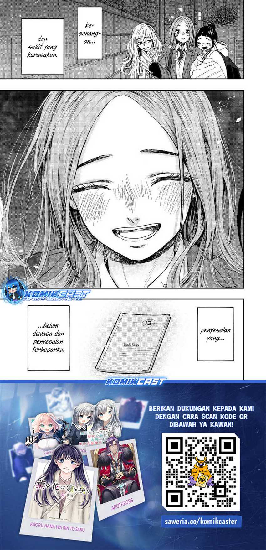 Kaoru Hana wa Rin to Saku Chapter 87 - halaman 24