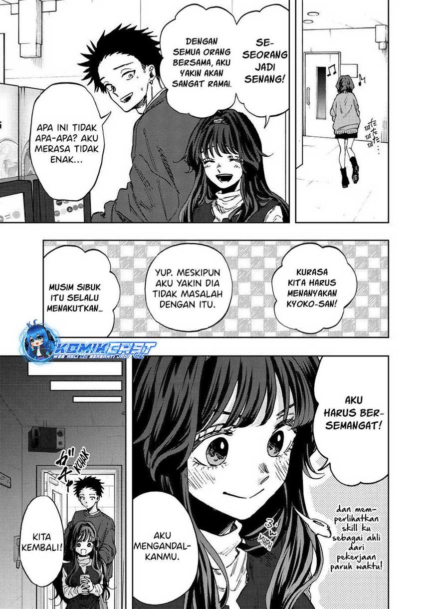 Kaoru Hana wa Rin to Saku Chapter 88 - halaman 16