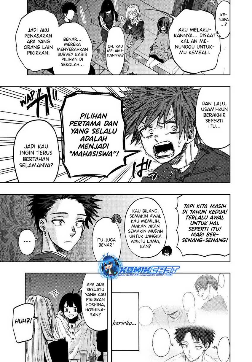 Kaoru Hana wa Rin to Saku Chapter 88 - halaman 18