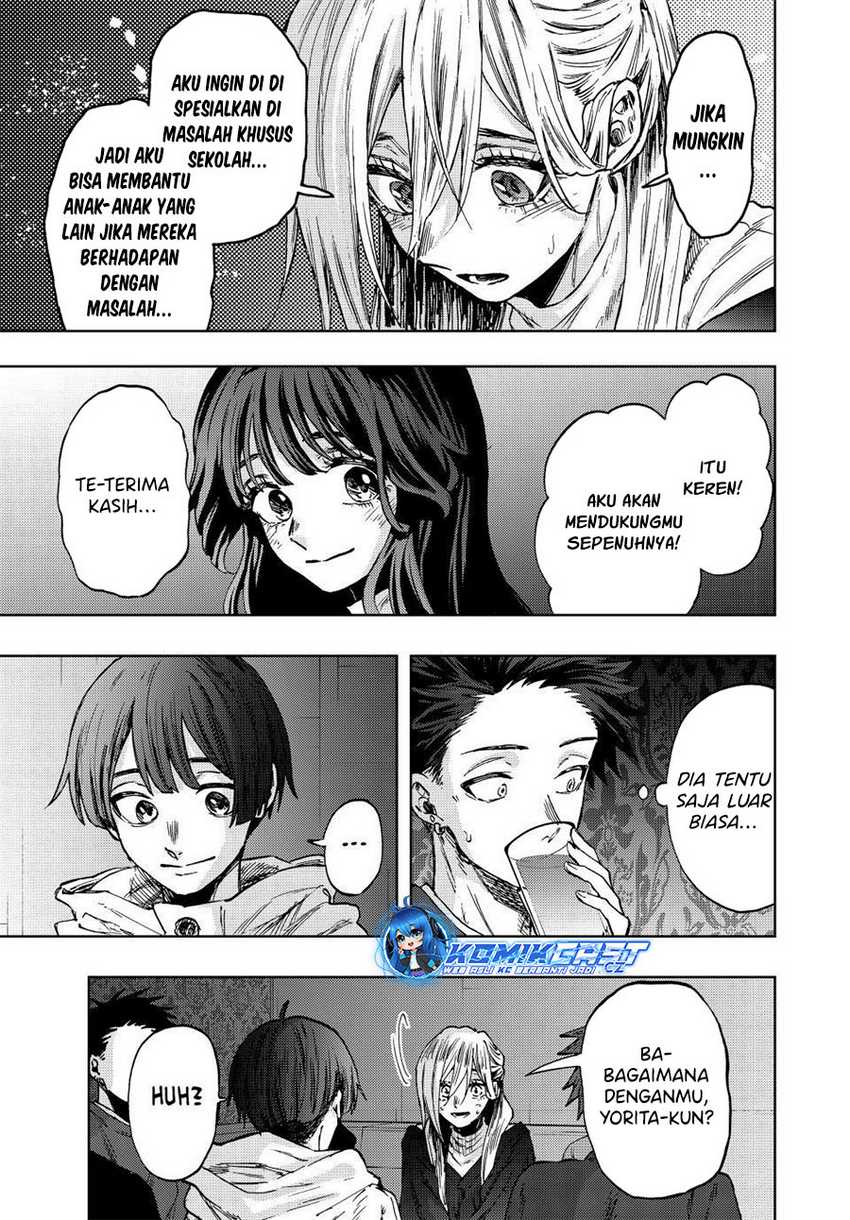 Kaoru Hana wa Rin to Saku Chapter 88 - halaman 20