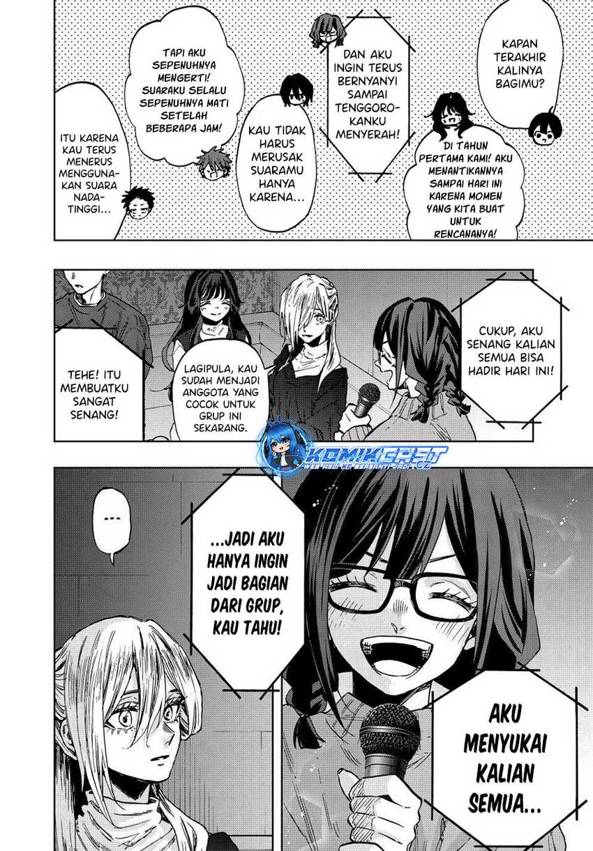 Kaoru Hana wa Rin to Saku Chapter 88 - halaman 5