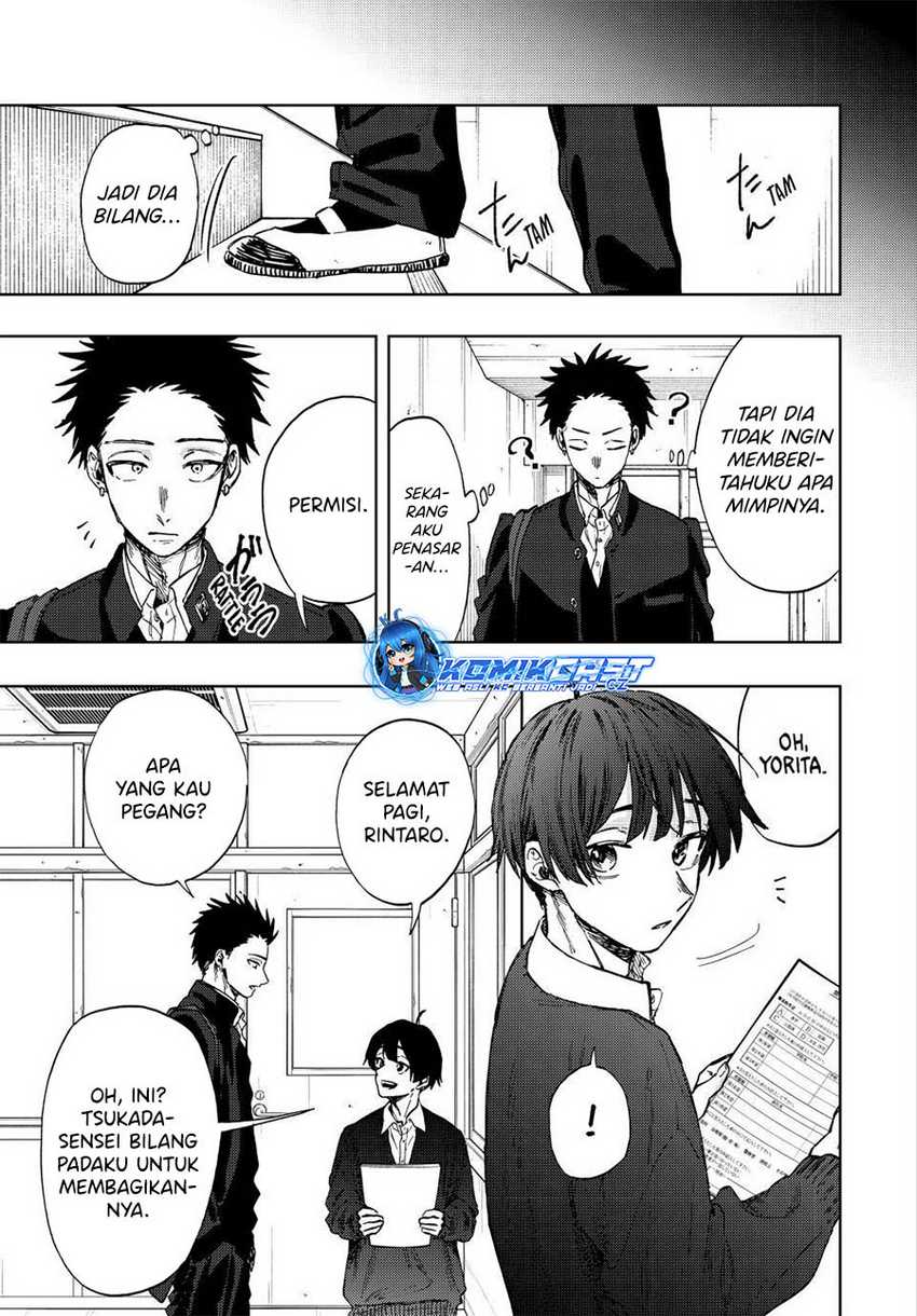 Kaoru Hana wa Rin to Saku Chapter 89 - halaman 12