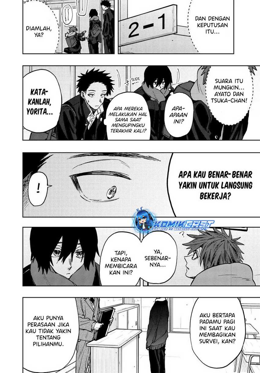 Kaoru Hana wa Rin to Saku Chapter 89 - halaman 19