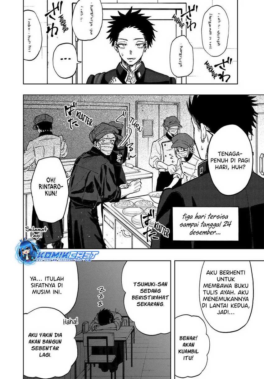 Kaoru Hana wa Rin to Saku Chapter 89 - halaman 3