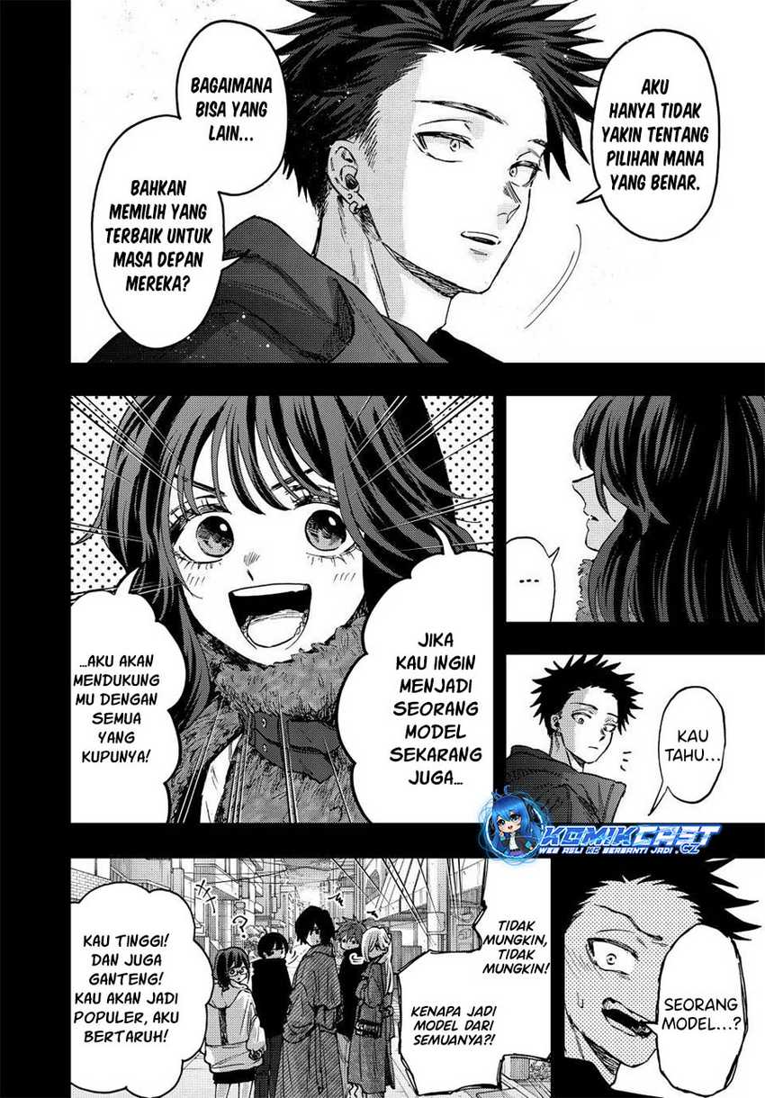 Kaoru Hana wa Rin to Saku Chapter 89 - halaman 7