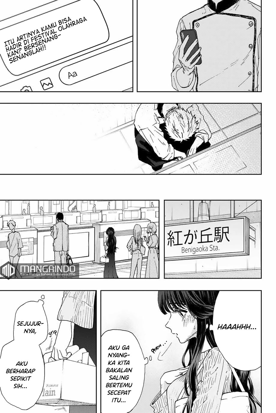 Kaoru Hana wa Rin to Saku Chapter 9 - halaman 16