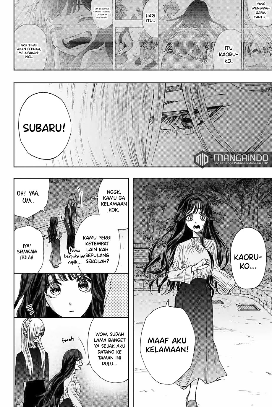 Kaoru Hana wa Rin to Saku Chapter 9 - halaman 19
