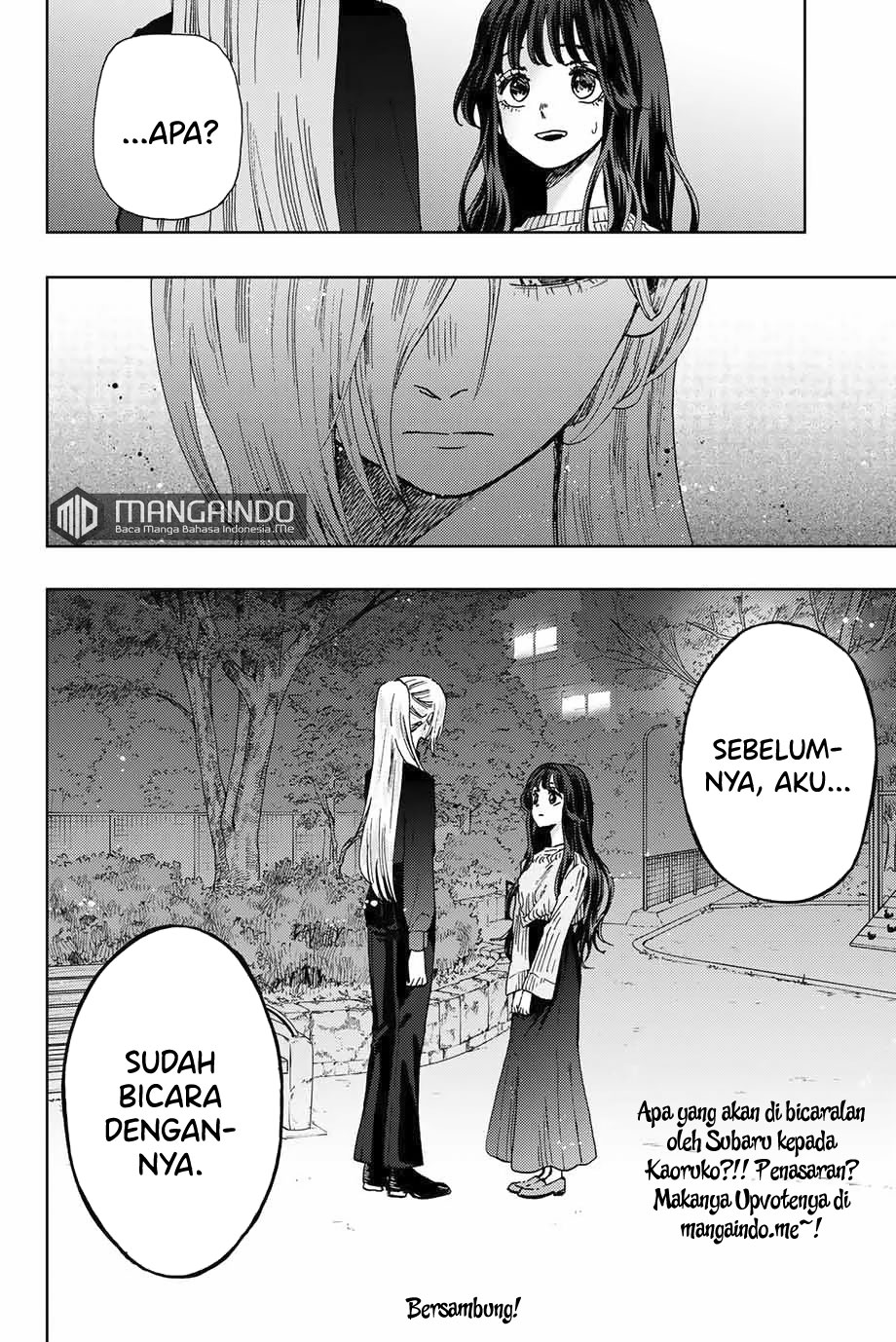 Kaoru Hana wa Rin to Saku Chapter 9 - halaman 21