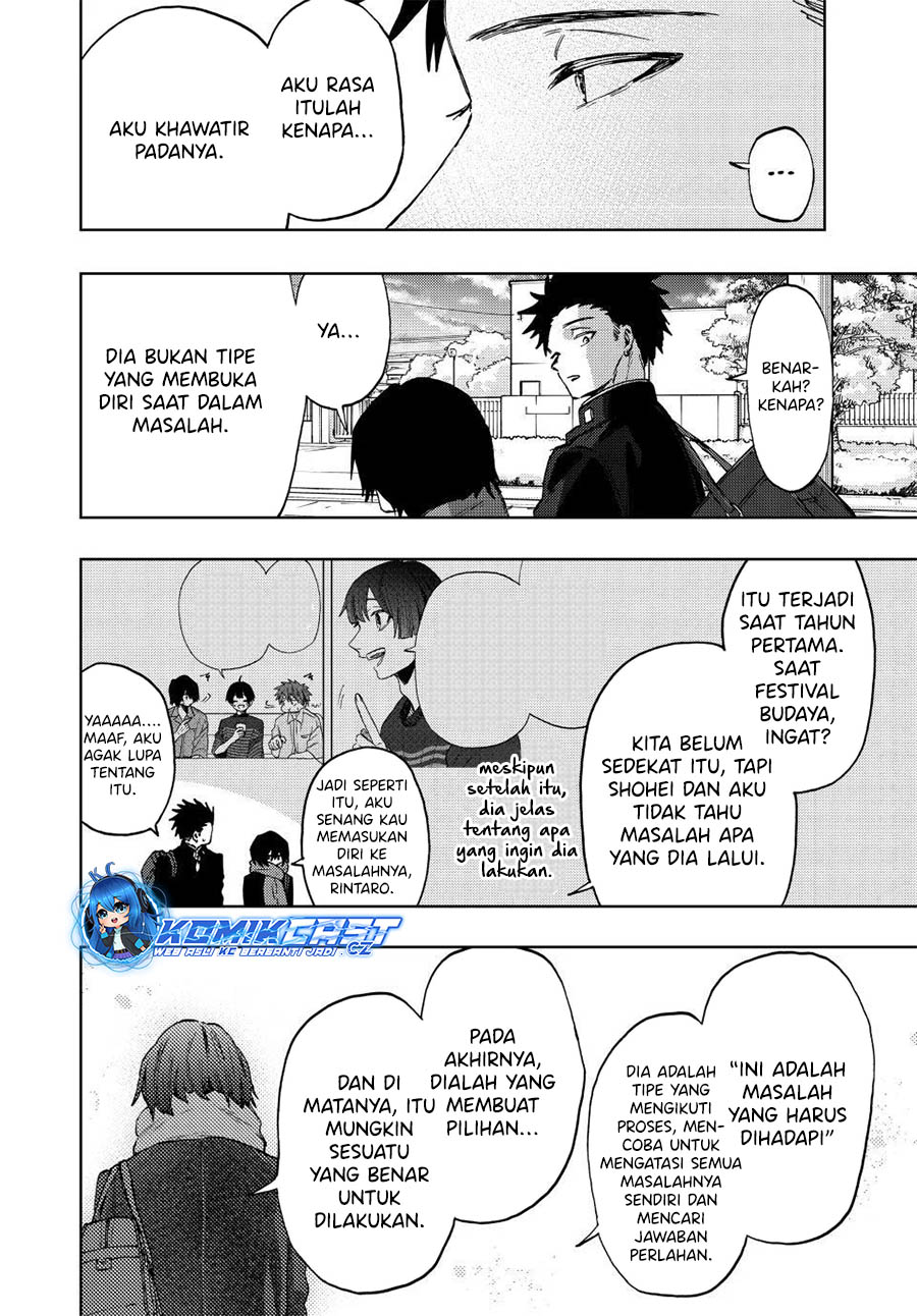 Kaoru Hana wa Rin to Saku Chapter 90 - halaman 13