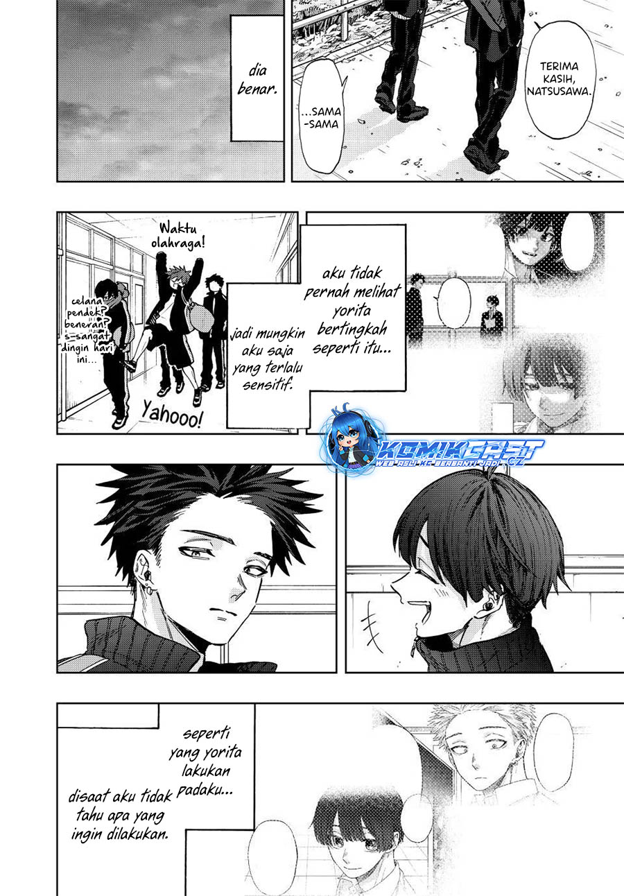 Kaoru Hana wa Rin to Saku Chapter 90 - halaman 17