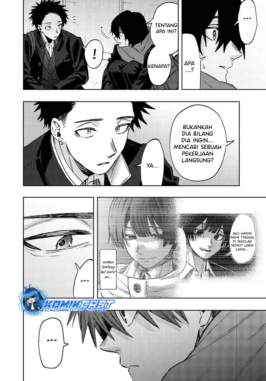 Kaoru Hana wa Rin to Saku Chapter 90 - halaman 3