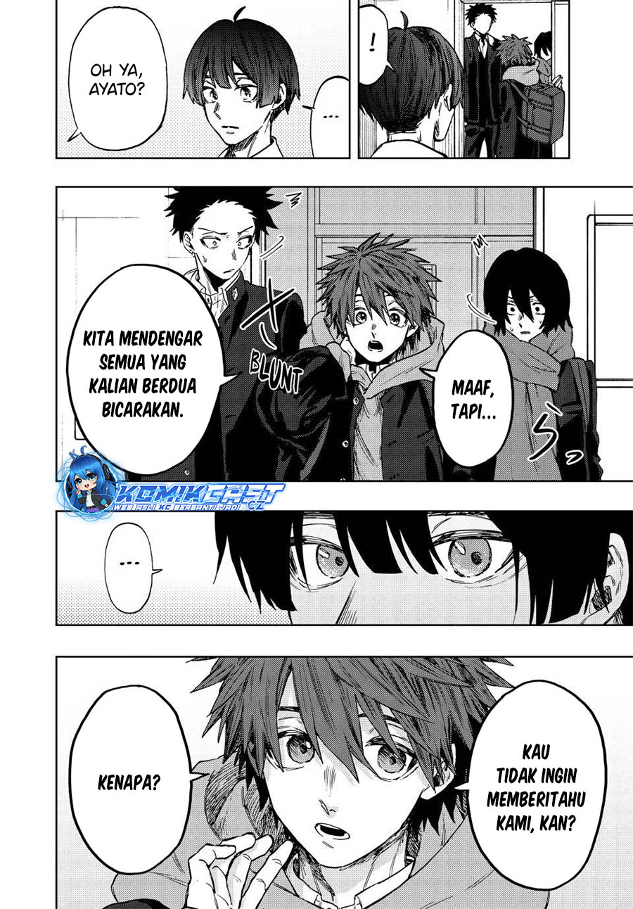 Kaoru Hana wa Rin to Saku Chapter 90 - halaman 7