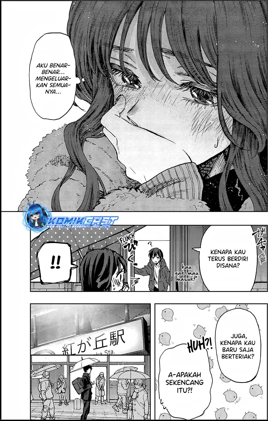Kaoru Hana wa Rin to Saku Chapter 91 - halaman 16