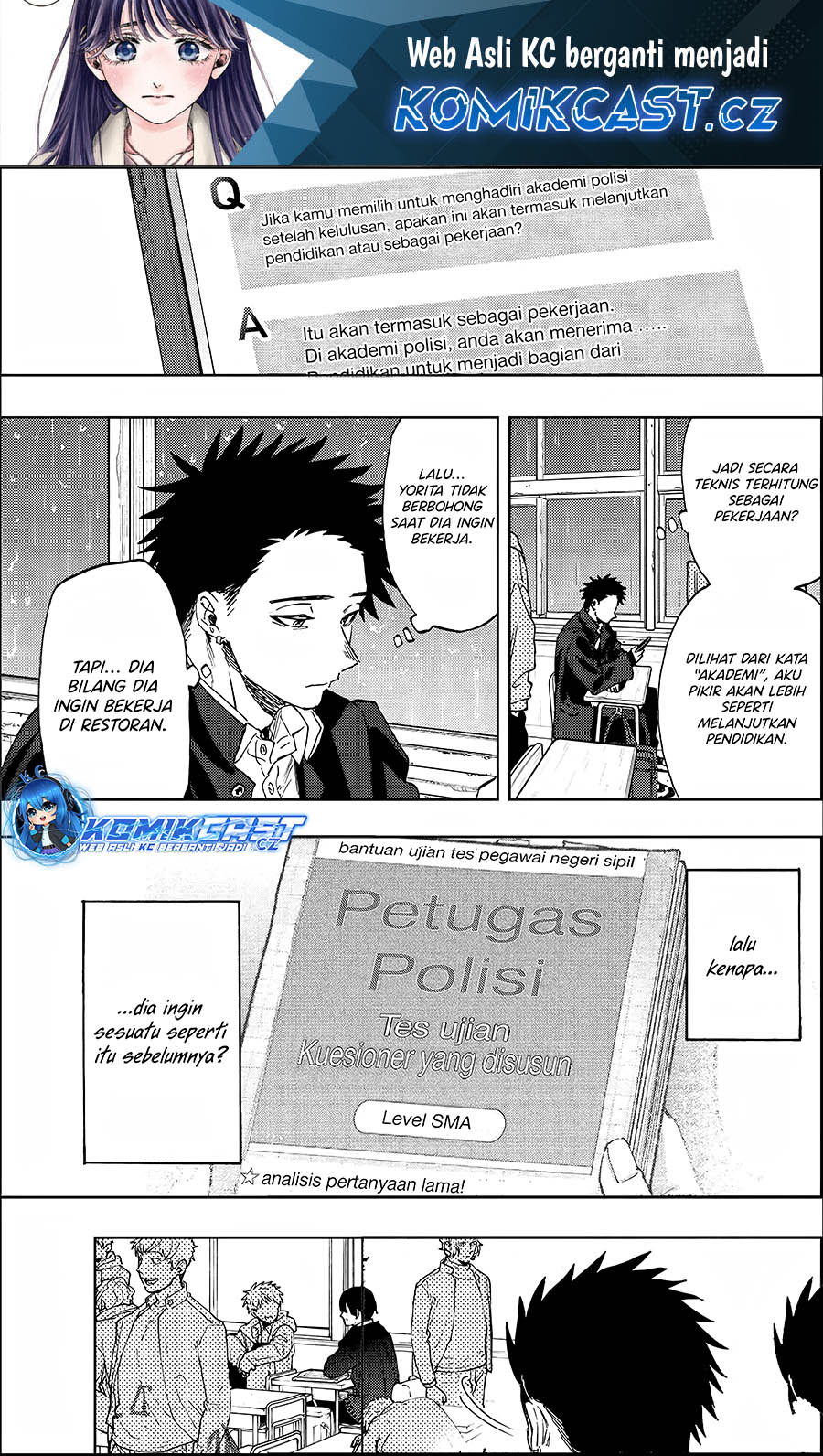 Kaoru Hana wa Rin to Saku Chapter 91 - halaman 2