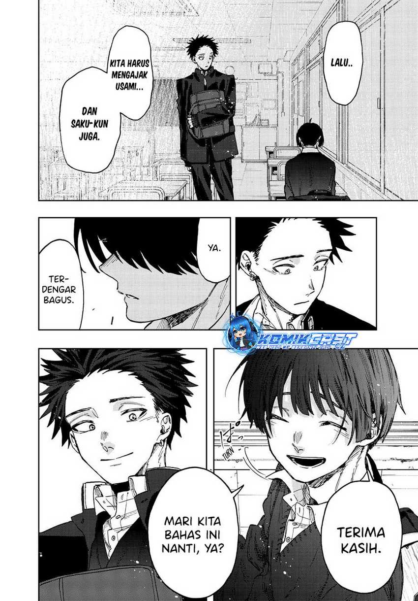 Kaoru Hana wa Rin to Saku Chapter 92 - halaman 17