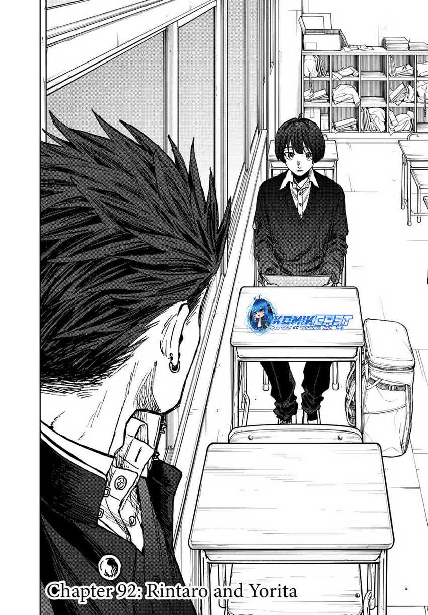 Kaoru Hana wa Rin to Saku Chapter 92 - halaman 3