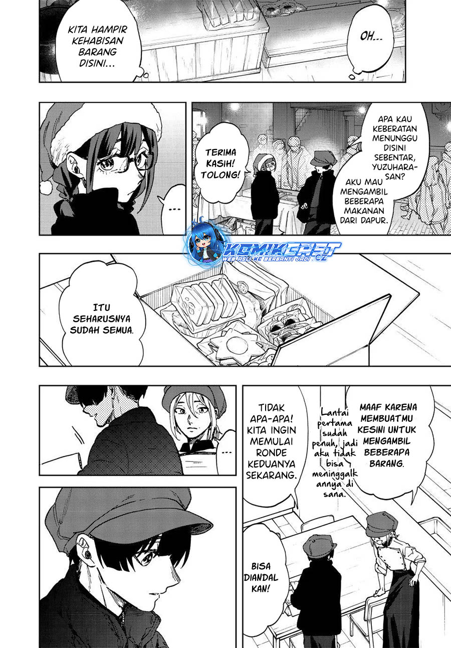 Kaoru Hana wa Rin to Saku Chapter 93 - halaman 11