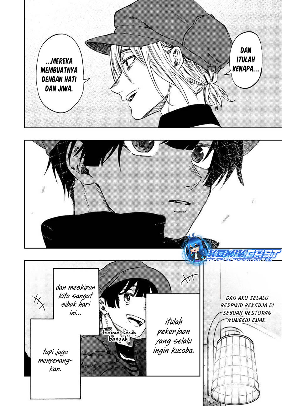 Kaoru Hana wa Rin to Saku Chapter 93 - halaman 15