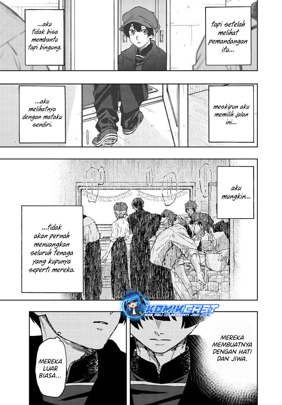 Kaoru Hana wa Rin to Saku Chapter 93 - halaman 16