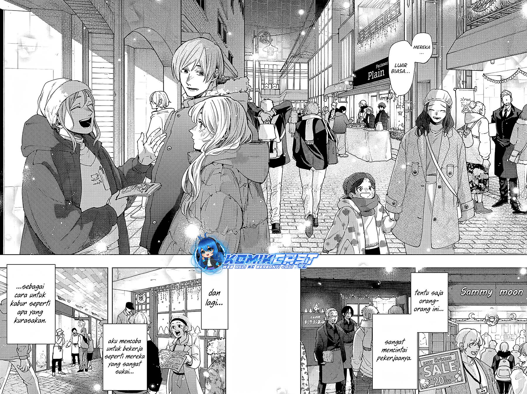 Kaoru Hana wa Rin to Saku Chapter 93 - halaman 17