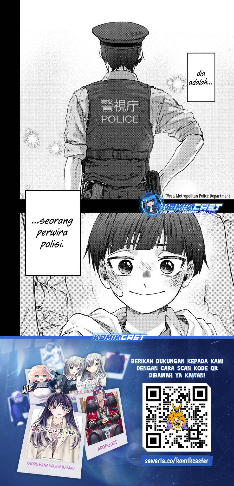 Kaoru Hana wa Rin to Saku Chapter 93 - halaman 22