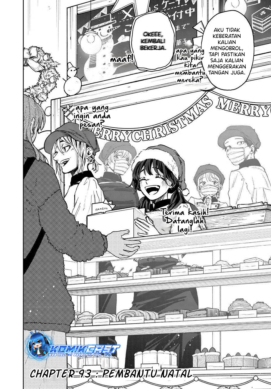 Kaoru Hana wa Rin to Saku Chapter 93 - halaman 3