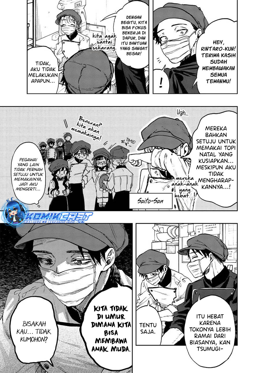 Kaoru Hana wa Rin to Saku Chapter 93 - halaman 4