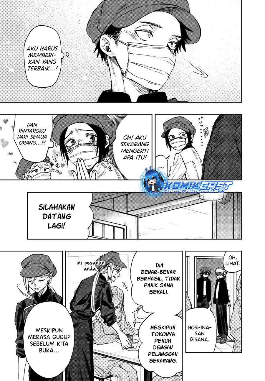 Kaoru Hana wa Rin to Saku Chapter 93 - halaman 6