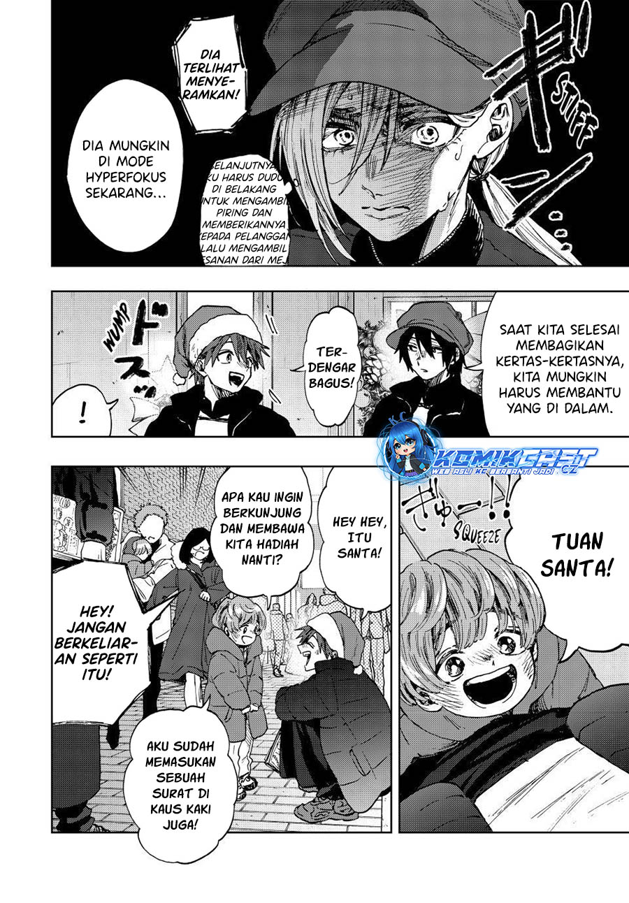 Kaoru Hana wa Rin to Saku Chapter 93 - halaman 7