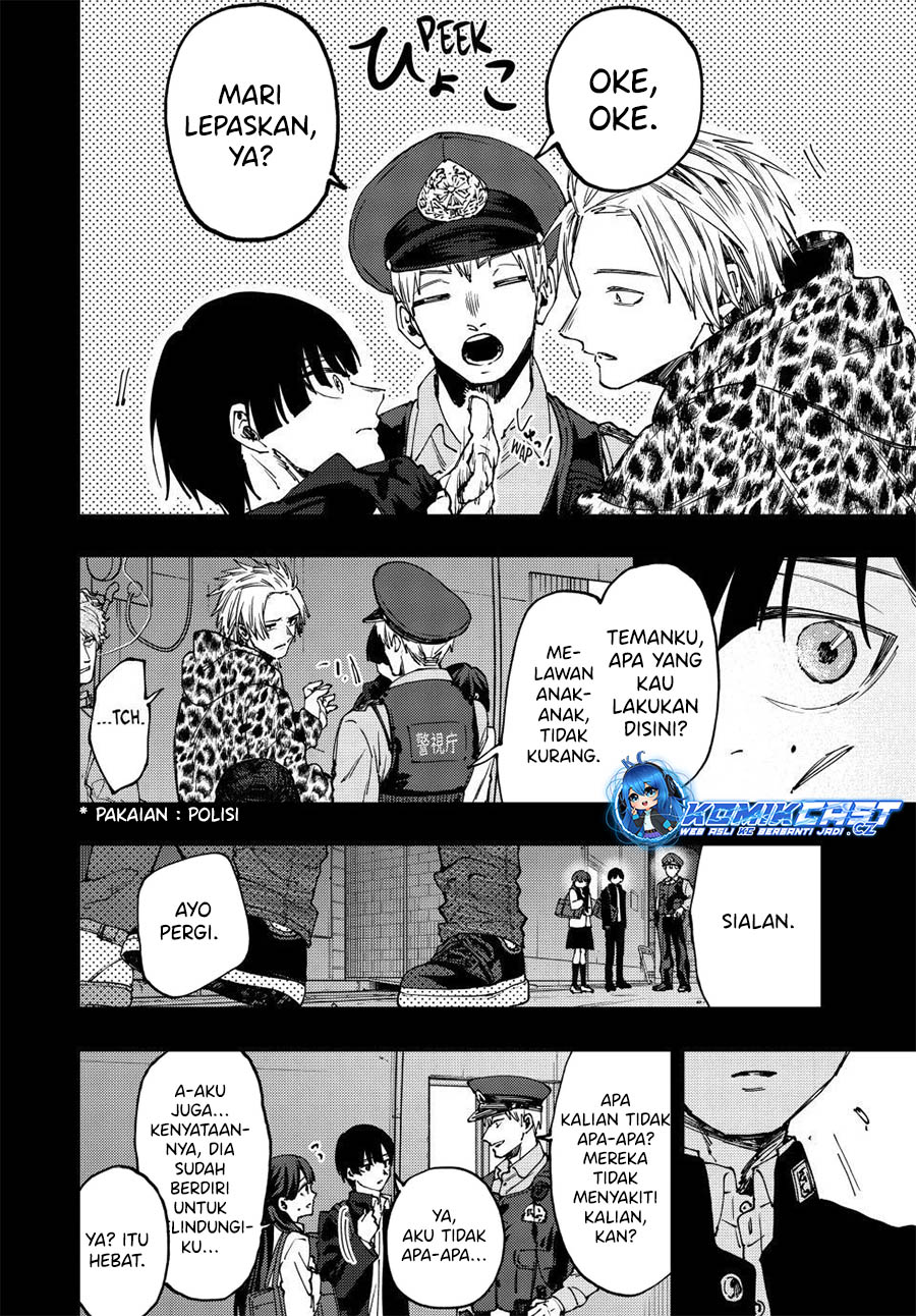 Kaoru Hana wa Rin to Saku Chapter 94 - halaman 11
