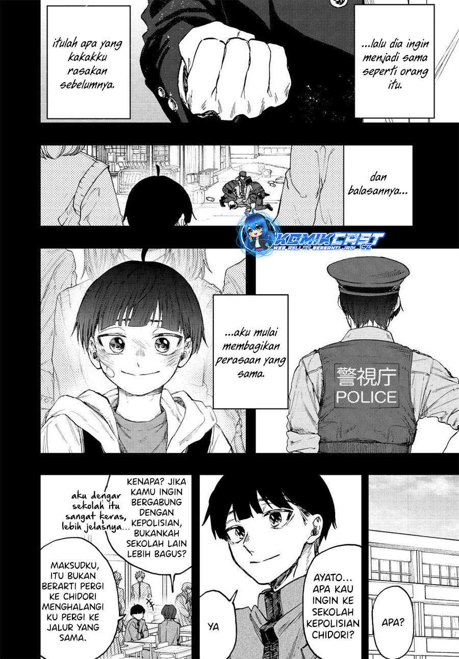 Kaoru Hana wa Rin to Saku Chapter 94 - halaman 15