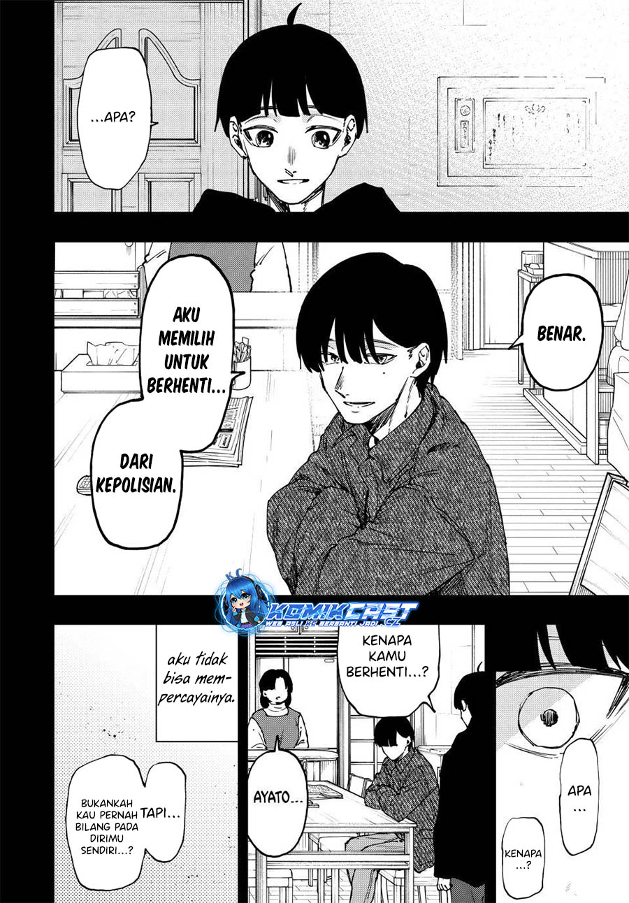Kaoru Hana wa Rin to Saku Chapter 94 - halaman 17