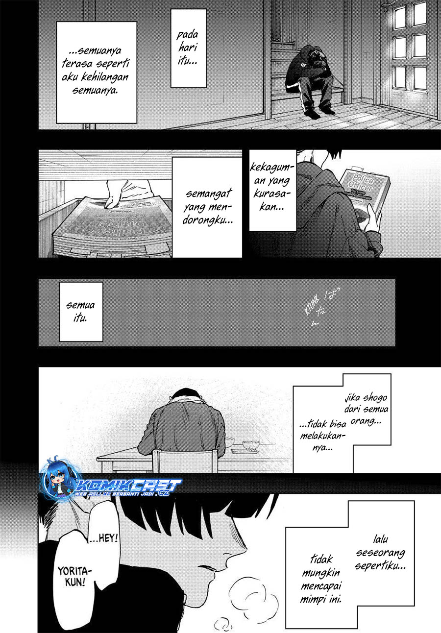 Kaoru Hana wa Rin to Saku Chapter 94 - halaman 23