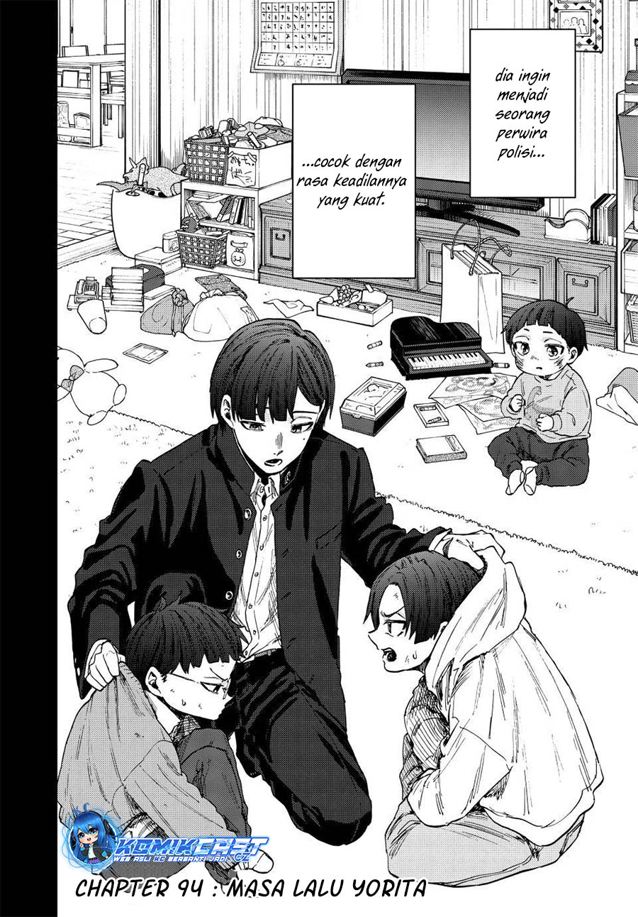 Kaoru Hana wa Rin to Saku Chapter 94 - halaman 3