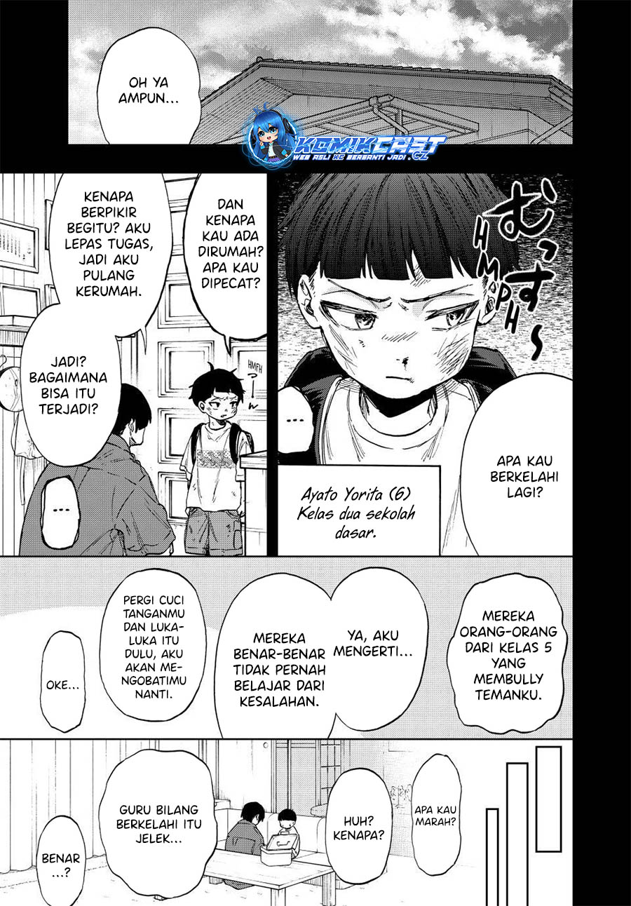 Kaoru Hana wa Rin to Saku Chapter 94 - halaman 4
