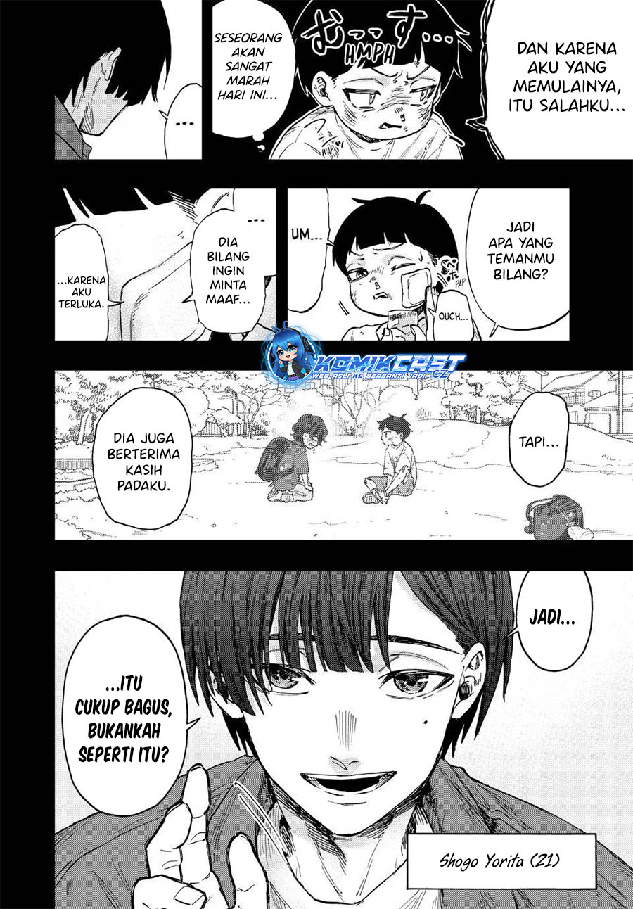 Kaoru Hana wa Rin to Saku Chapter 94 - halaman 5