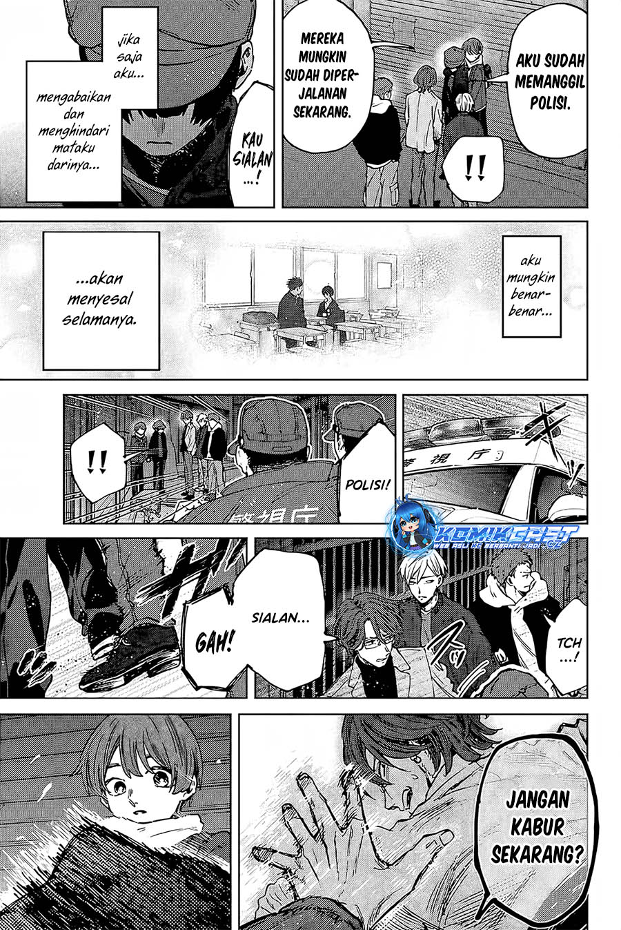 Kaoru Hana wa Rin to Saku Chapter 95 - halaman 16