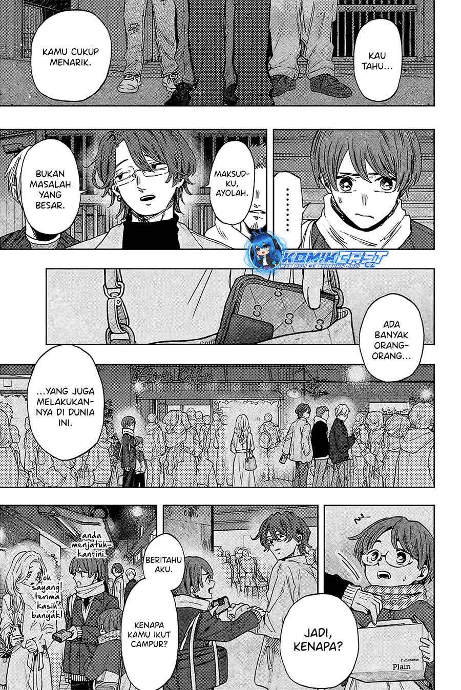 Kaoru Hana wa Rin to Saku Chapter 95 - halaman 4